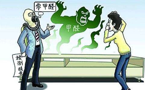 裝修污染甲醛超標(biāo)情況下入住多久或出現(xiàn)甲醛中毒的癥狀？