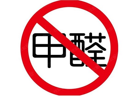 比起室外霧霾室內(nèi)甲醛更可怕，室內(nèi)甲醛檢測至關(guān)重要！