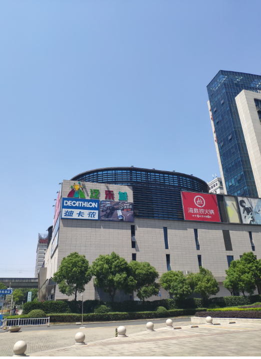 上海市嘉定區(qū)三德泛樂城2層室內(nèi)甲醛檢測(cè)
